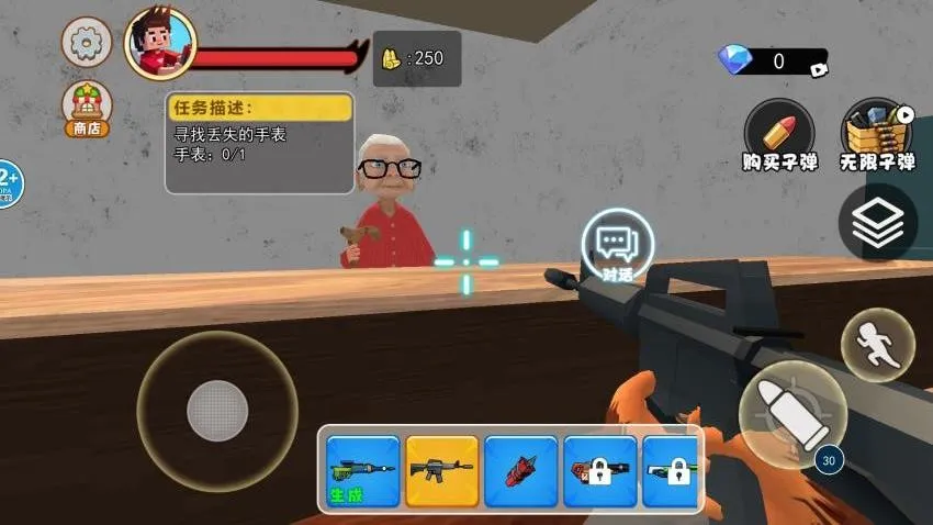 猫咪拆家狂欢2026下载安装 猫咪拆家狂欢2026下载安装