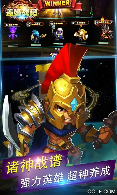 ���ս�������ֻ���v1.0.2 ��׿��