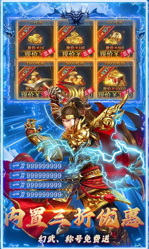 ���ս�������ֻ���v1.0.2 ��׿��