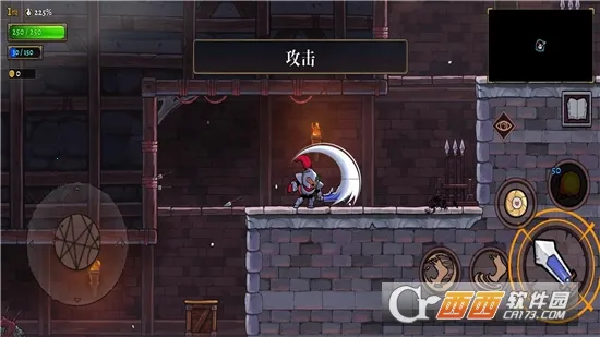 �����Ų�2(�����Ų� 2 ��Ϸ)v1.0.4 ��׿��