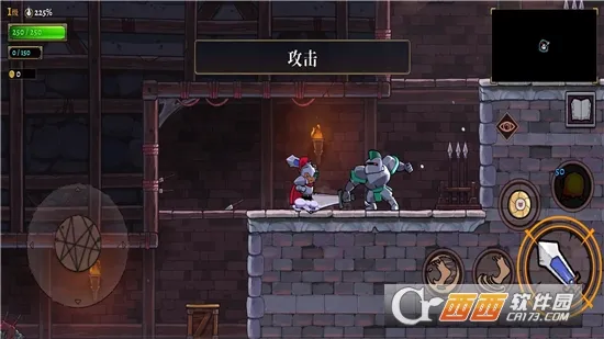 �����Ų�2(�����Ų� 2 ��Ϸ)v1.0.4 ��׿��