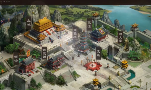 ����ȺӢ�������ֻ���v9.8.2.1 �ֻ���