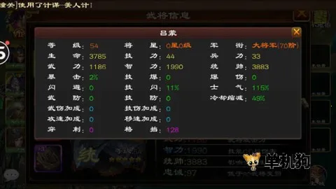 ����ȺӢ�������ֻ���