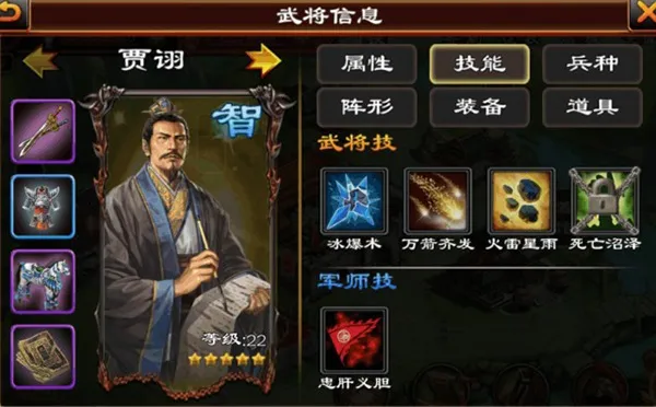 ����ȺӢ�������ֻ���