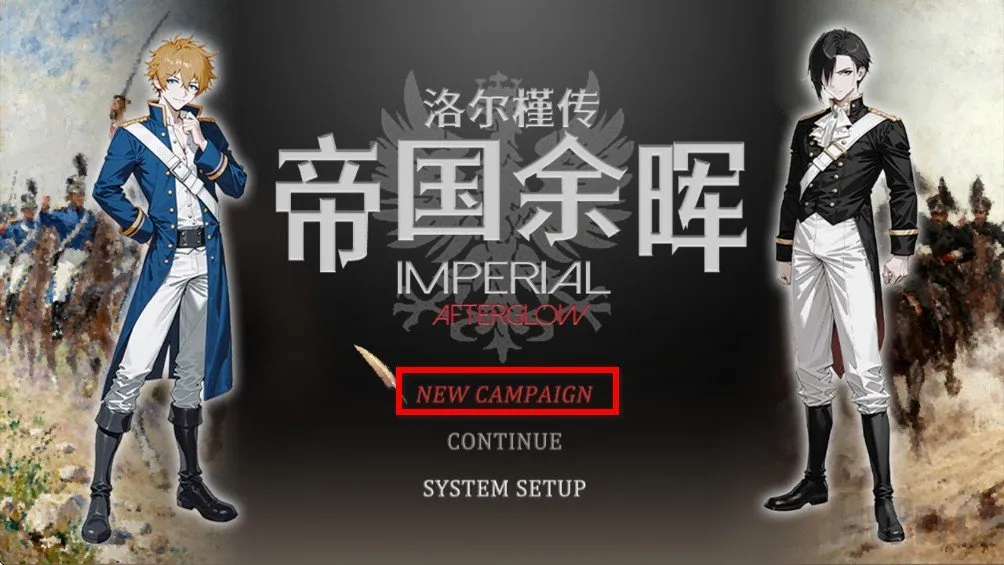 �۹�������(����Ԫս����Ϸ)