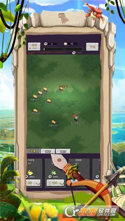 ��ʯӢ�۰�׿���ֻ���v1.0.2 �ֻ���