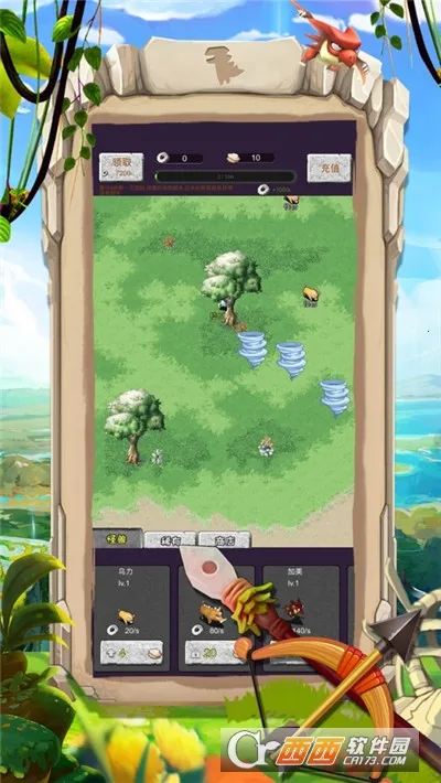 ��ʯӢ�۰�׿���ֻ���v1.0.2 �ֻ���