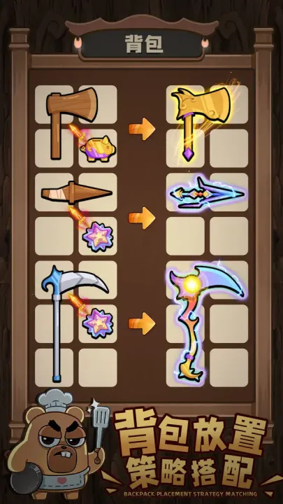 ��ʯӢ�۰�׿���ֻ���v1.0.2 �ֻ���