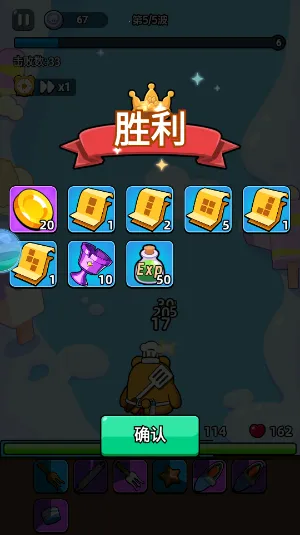 ��ʯӢ�۰�׿���ֻ���