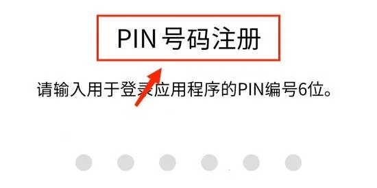 �ʴ�����ICN SMARTPASS