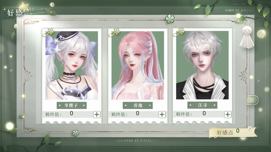 ѧ������ָ��2���������ֻ���v���� ��׿��