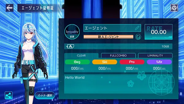 Liminality2026���ذ�װv3.0.0 �ٷ�����