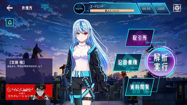 Liminality2026���ذ�װv3.0.0 �ٷ�����