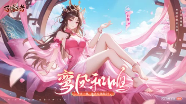 ��������(���������淨��)v1.0.2 ��׿��