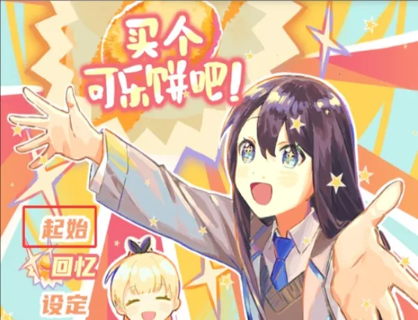 ������ֱ���2026���°汾v��ѹ��219%���� ��Ѱ�