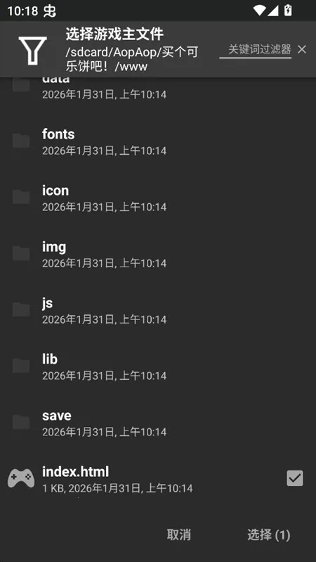 ������ֱ���