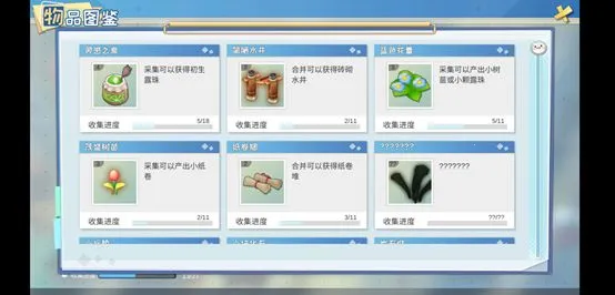 ��յ������2026���°汾