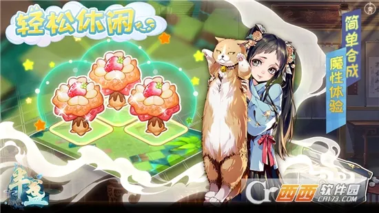 ��յ������2026���°汾v1.0 �ֻ���