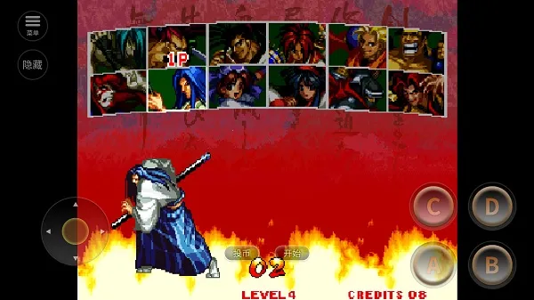 �̻�3ն������˫����׿���ֻ���v2021.02.23.15 �ٷ�����