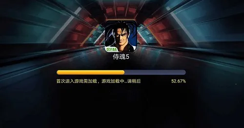 �̻�5(��������Ϸ)v2020.12.07.11 ��Ѱ�