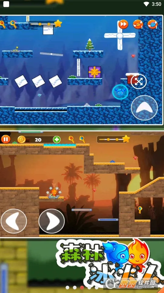 ɭ�ֱ�����82026�ٷ�����v1.0.3 �ֻ���