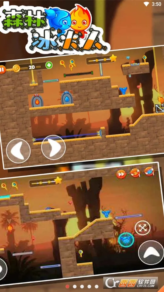 ɭ�ֱ�����82026�ٷ�����v1.0.3 �ֻ���