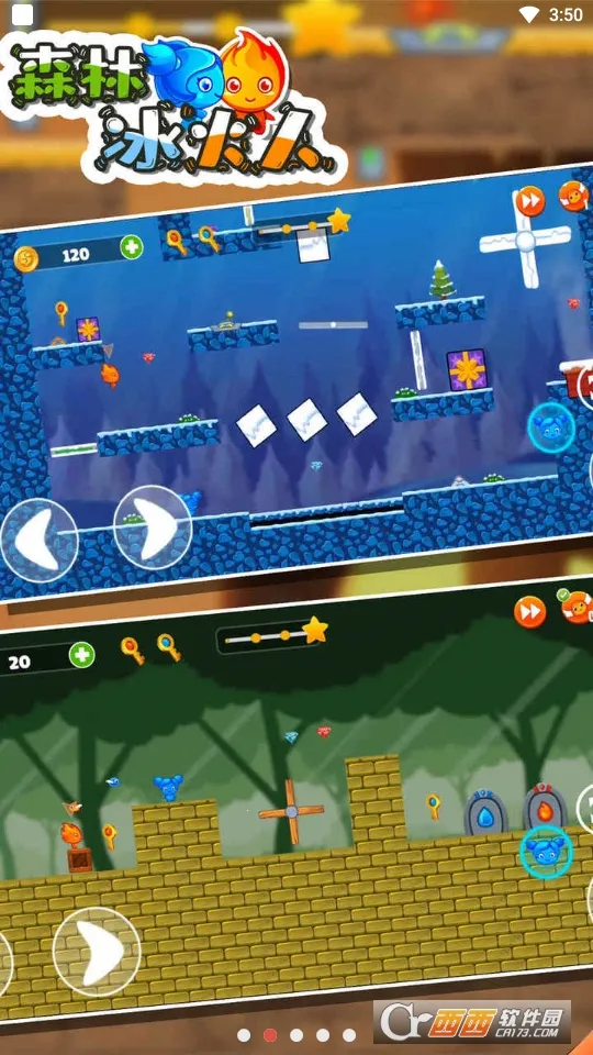 ɭ�ֱ�����82026�ٷ�����v1.0.3 �ֻ���