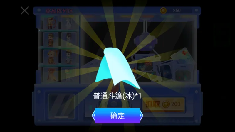 ɭ�ֱ�����82026�ٷ�����