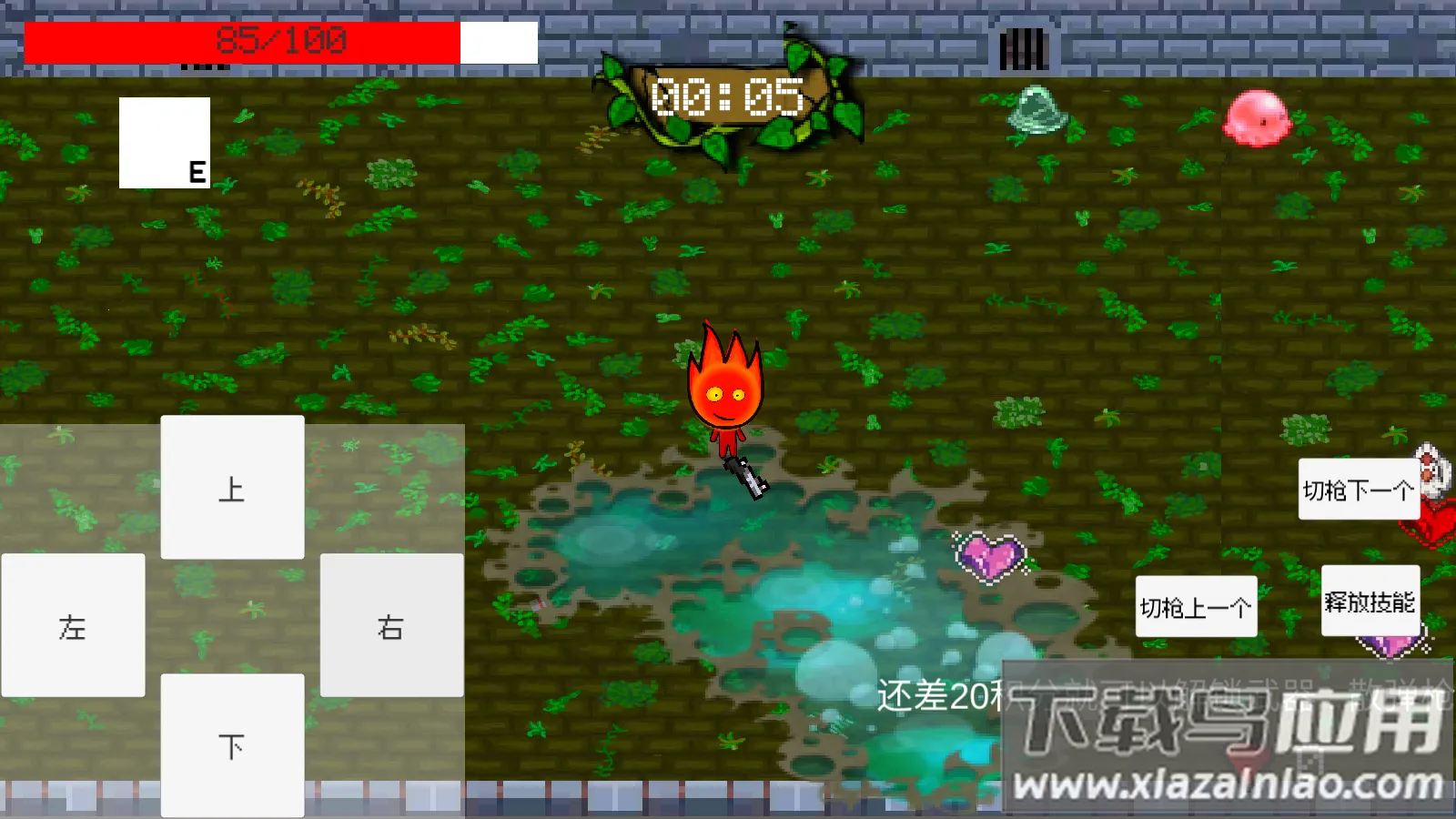 ɭ�ֱ�����֮��սʷ��ķ��׿���ֻ���v0.1 ��׿��