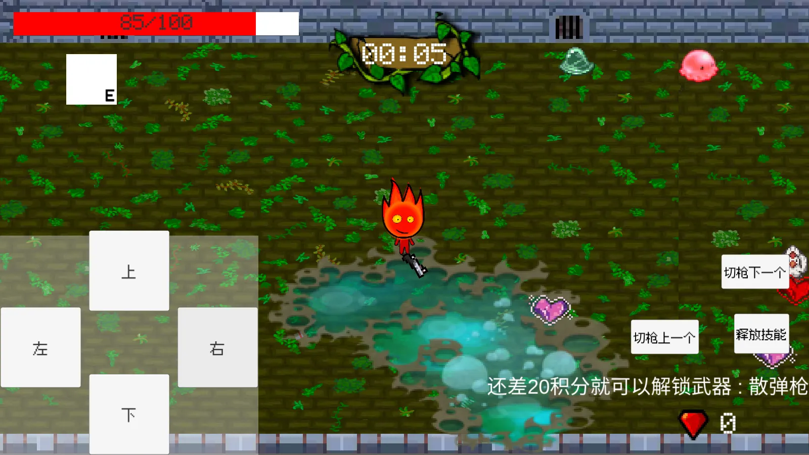 ɭ�ֱ�����֮��սʷ��ķ��׿���ֻ���v0.1 ��׿��