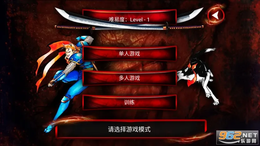 �̻�2(����Ϸ�ֻ���)v1.7 �ֻ���