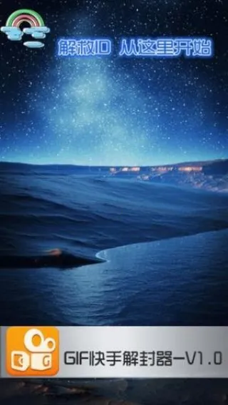 ���ֽ������2026���°汾v1.00 �ֻ���