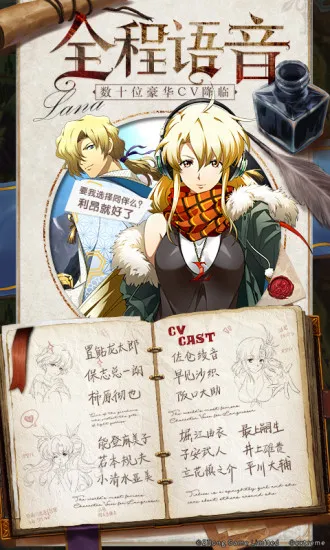 �λ�ģ��ս�»��µ��ػ���(��ɫ��������)v7.9.510 ��׿��