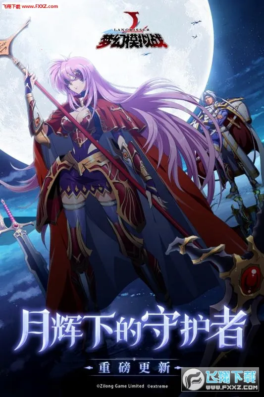 �λ�ģ��ս�»��µ��ػ���(��ɫ��������)