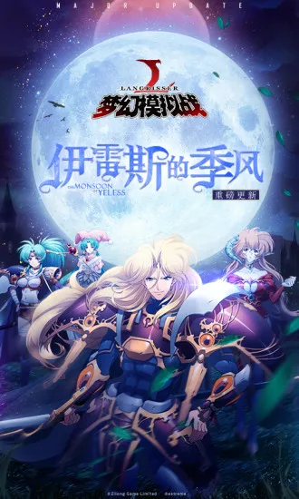 �λ�ģ��ս�»��µ��ػ���(��ɫ��������)v7.9.510 ��׿��