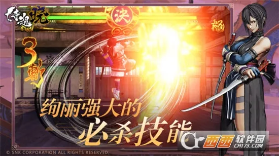 �̻���:��ʿ��˵2026���ذ�װv2.0.0 �ٷ�����