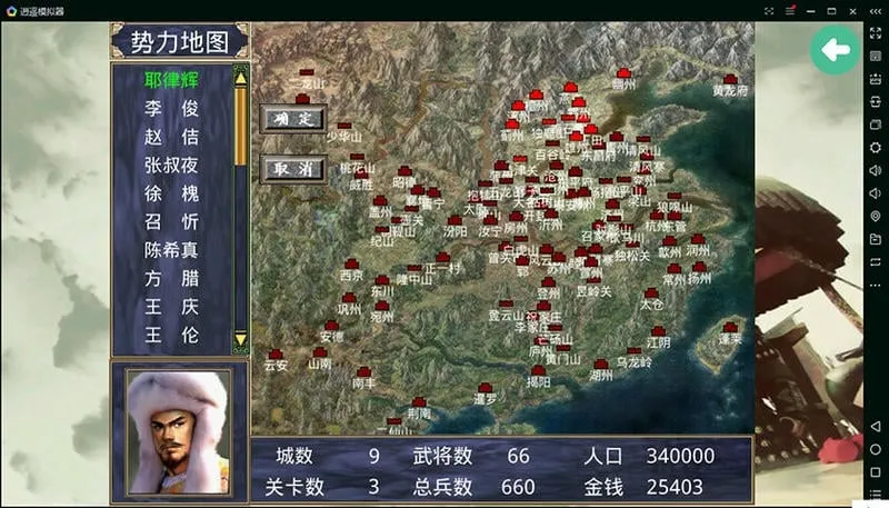 ����ȺӢ��2ˮ���˫(ˮ���Ĳ�����Ϸ)v2.11.1 ��Ѱ�