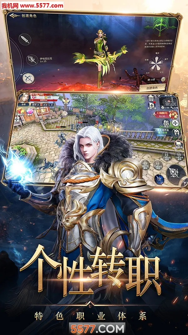 �ڰ���Լ(3Dħ�õ�Ĺ����)v1.0.0 �ٷ�����