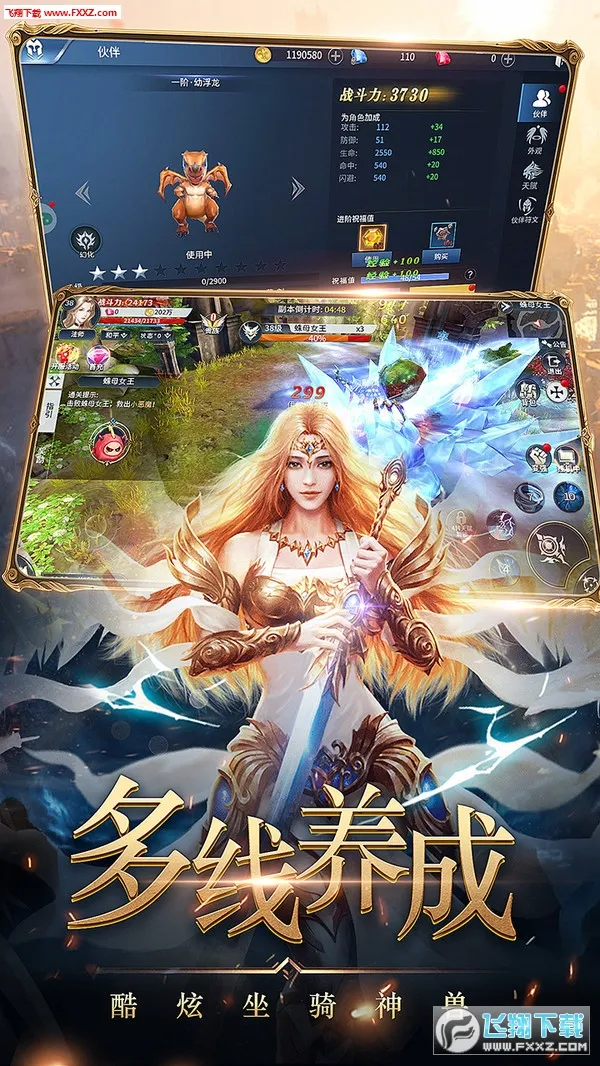 �ڰ���Լ(3Dħ�õ�Ĺ����)v1.0.0 �ٷ�����