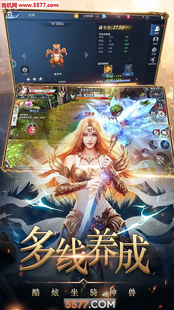 �ڰ���Լ(3Dħ�õ�Ĺ����)v1.0.0 �ٷ�����