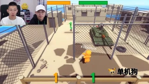 ţ�͹����Ҷ�(�����ֻ���Ϸ)