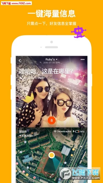 ߴߴ2026�ٷ�����v@7F080009 ��Ѱ�