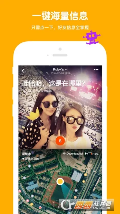 ߴߴ2026�ٷ�����v@7F080009 ��Ѱ�