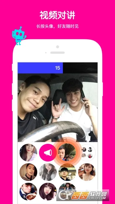 ߴߴ2026�ٷ�����v@7F080009 ��Ѱ�