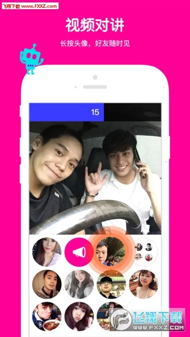 ߴߴ2026�ٷ�����v@7F080009 ��Ѱ�