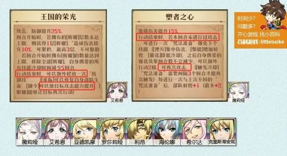 梦幻模拟战2026官方正版 梦幻模拟战2026官方正版