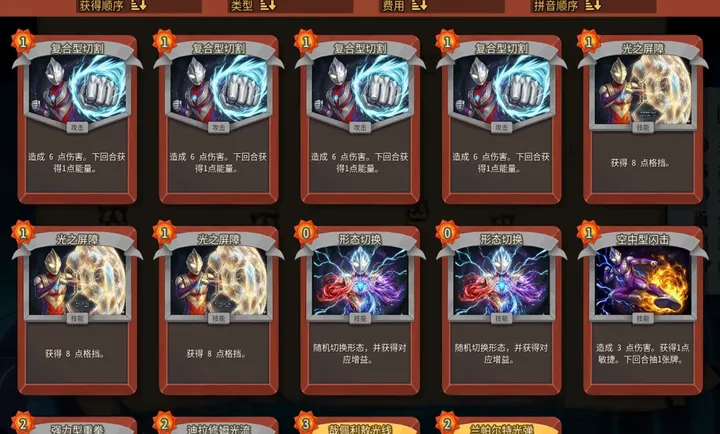 ɱ¾����2���Ȱ�����modPC���԰�(������ɱ¾����MOD)v1.0 ��׿��