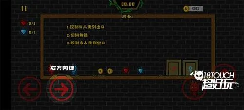 ɭ�ֱ�����2(˫�˴�����Ϸ)