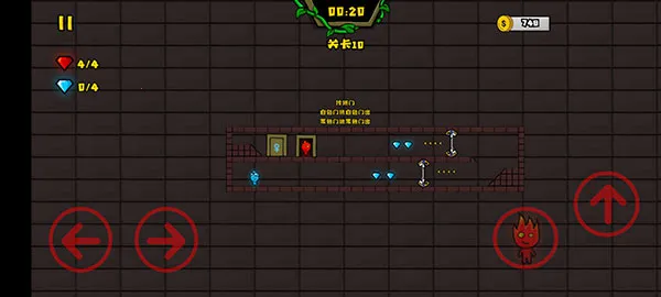 ɭ�ֱ�����2(˫�˴�����Ϸ)v4 ��Ѱ�