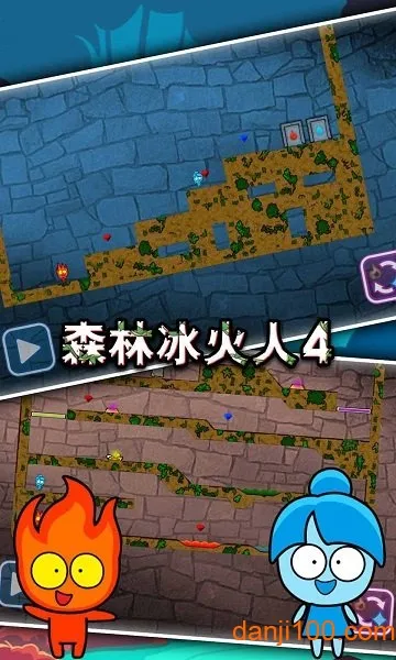 ɭ�ֱ�����4(˫�˰��ֻ���Ϸ)v1.0.3 �ֻ���